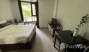 Studio Wohnung zu verkaufen in Wichit, Phuket THE BASE Central Phuket