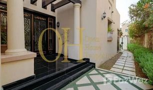 5 chambres Villa a vendre à Bloom Gardens, Abu Dhabi Bloom Gardens Villas