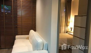 曼谷 Chomphon Whizdom Avenue Ratchada - Ladprao 2 卧室 公寓 售 
