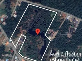  Земельный участок for sale in Сураттани, Makham Tia, Mueang Surat Thani, Сураттани