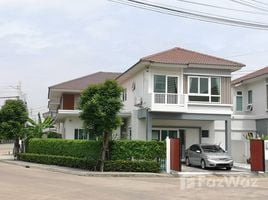 4 Schlafzimmer Haus zu vermieten im Supalai Pride Prachauthit, Nai Khlong Bang Pla Kot, Phra Samut Chedi, Samut Prakan