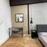 1 Bedroom Condo for rent at The Trion Towers III, Makati City, Southern District, Metro Manila