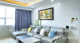 Доступные квартиры в Blooming Tower Danang