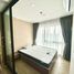 1 спален Квартира на продажу в Kave Town Space, Khlong Nueng, Khlong Luang, Патумтани