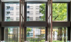 图片 2 of the Reception / Lobby Area at The Excel Hideaway Sukhumvit 50