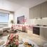 2 спален Квартира на продажу в Residences C, Yas Island