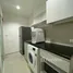 ขายคอนโด 1 ห้องนอน ในโครงการ แอสปาย เอราวัณ, ปากน้ำ