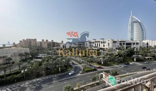 3 Habitaciones Apartamento en venta en Madinat Jumeirah Living, Dubái Lamtara 3