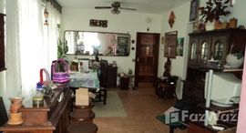 Доступные квартиры в Ilha Porchat