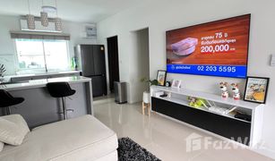 3 Bedrooms Townhouse for sale in Ko Kaeo, Phuket Chao Fah Garden Home 7 Premier Park