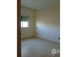 2 غرفة نوم شقة للبيع في Appartement à vendre Massira 1, NA (Temara)