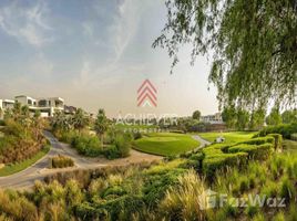  Земельный участок на продажу в Emerald Hills, Dubai Hills Estate