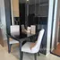 Studio Appartement à vendre à Mida Grande Resort Condominiums., Choeng Thale, Thalang, Phuket
