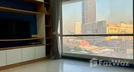 Unités disponibles à Vibhavadi Suite