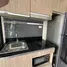 Estudio Departamento en alquiler en Inz Residence, Peng siang, Choa chu kang, West region