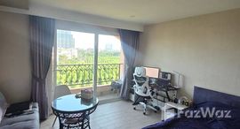 ยูนิตที่เหลืออยู่ในโครงการ เซเว่น ซี รีสอร์ท