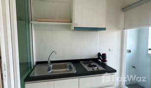 1 Bedroom Condo for sale in Nong Bon, Bangkok Aspire Srinakarin