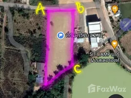 ขายที่ดิน ใน ท่าขอนยาง, มหาสารคาม, ท่าขอนยาง, กันทรวิชัย