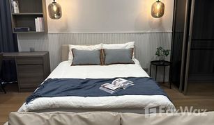 1 Bedroom Condo for sale in Si Phraya, Bangkok Ashton Chula-Silom