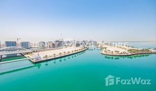 1 Habitación Apartamento en venta en Al Bandar, Abu Dhabi Al Naseem Residences C