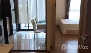 1 Bedroom Condo for sale in Phra Khanong Nuea, Bangkok Hasu Haus