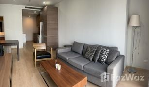 2 Bedrooms Condo for sale in Khlong Tan, Bangkok Noble Refine