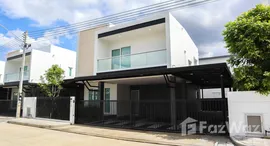 ยูนิตมือสองและให้เช่า