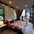 在Ashton Residence 41出售的3 卧室 公寓, Khlong Tan Nuea