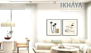 Studio Appartement zu verkaufen in , Ras Al-Khaimah Hayat Island