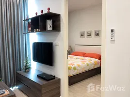 1 Bedroom Apartment for rent at Quinn Condo Ratchada, Din Daeng, Din Daeng, Bangkok