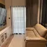 1 Bedroom Condo for rent at Muniq Sukhumvit 23, Khlong Toei Nuea