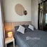 1 Bedroom Condo for rent at KnightsBridge Prime Onnut, Phra Khanong Nuea, Watthana, Bangkok