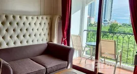 ยูนิตที่เหลืออยู่ในโครงการ เวเนเชี่ยน ซิกเนเจอร์ คอนโด รีสอร์ท พัทยา