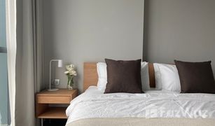 1 Bedroom Condo for sale in Khlong Tan Nuea, Bangkok Laviq Sukhumvit 57