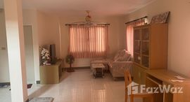 ยูนิตที่เหลืออยู่ในโครงการ บ้านกาญจน์กนก 1