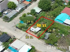 ขายที่ดิน ใน คลองมะเดื่อ, สมุทรสาคร, คลองมะเดื่อ, กระทุ่มแบน