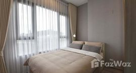 ยูนิตมือสองและให้เช่า