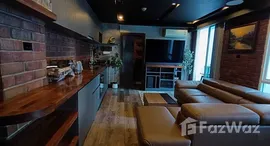 ยูนิตที่เหลืออยู่ในโครงการ ซิตี้ เซ็นเตอร์ เรสซิเดนซ์