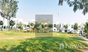3 Habitaciones Adosado en venta en Arabella Townhouses, Dubái Arabella Townhouses 3