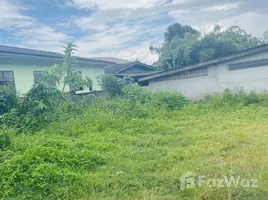 ขายที่ดิน ใน บ้านกลาง, กระบี่, บ้านกลาง, อ่าวลึก, กระบี่, ไทย