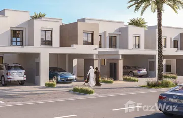 Reem Townhouses in , دبي