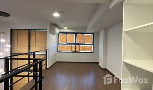曼谷 Hua Mak IDEO New Rama 9 2 卧室 公寓 售 