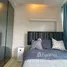 1 Bedroom Condo for sale at Emerald Residence Ratchada, Din Daeng, Din Daeng, Bangkok, Thailand