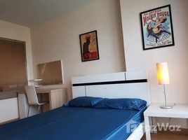 1 Schlafzimmer Wohnung zu vermieten im Life at Ratchada - Suthisan, Sam Sen Nok