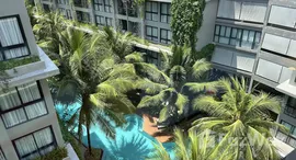 ยูนิตมือสองและให้เช่า