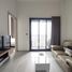 1 спален Кондо в аренду в The Line Sukhumvit 101, Bang Chak