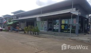 ขายโรงแรม 1 ห้องนอน ใน เวียงยอง, ลำพูน 