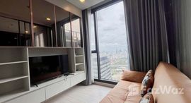 ยูนิตที่เหลืออยู่ในโครงการ วัน ไนน์ ไฟว์ อโศก – พระราม 9