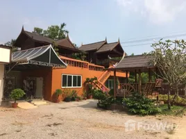 ขายที่ดิน ใน บางคนที, สมุทรสงคราม, บางคนที, บางคนที, สมุทรสงคราม