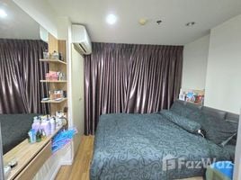 在Lumpini Park Beach Jomtien出售的1 卧室 公寓, 农保诚